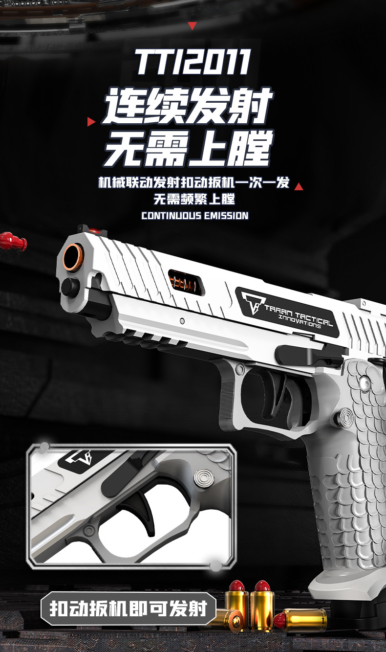 详情1_07