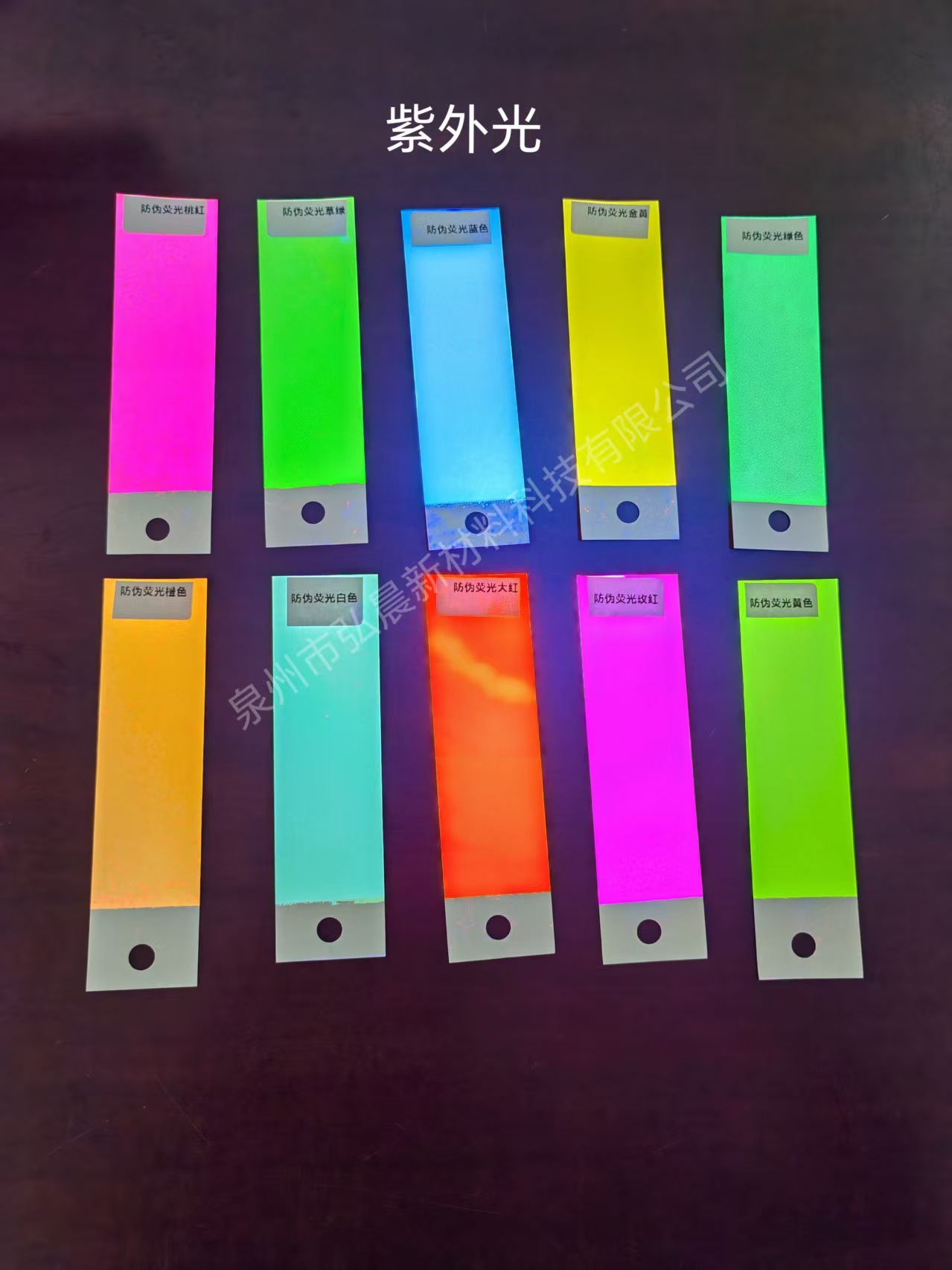 70fe671af9f27bae3118031137a478