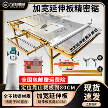 ľ�������ۯB��̨䏶๦��������y�̨����̨���{���o�m��ĸ��