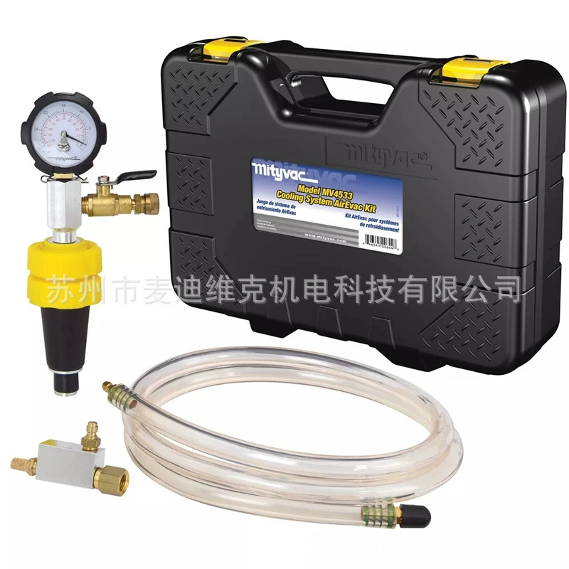 MV4533 AirEvac Автомобильный радиатор/система охлаждения ТЕСТОВЫЙ КОМПЛЕКТ