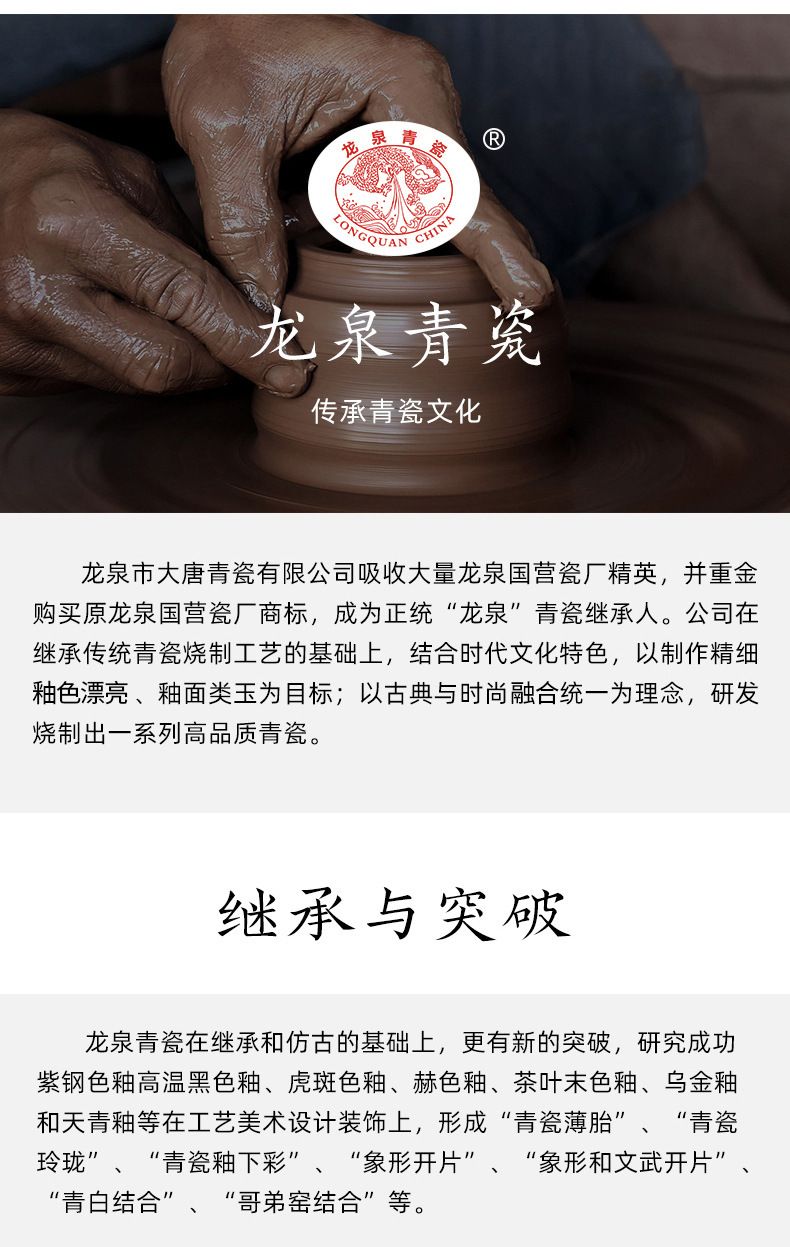 22578710735_369776740