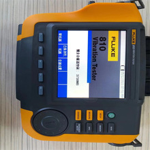 ������ Fluke 810 �y��x ����\������x ���Ӝyԇ�x ԭ�b��Ʒ