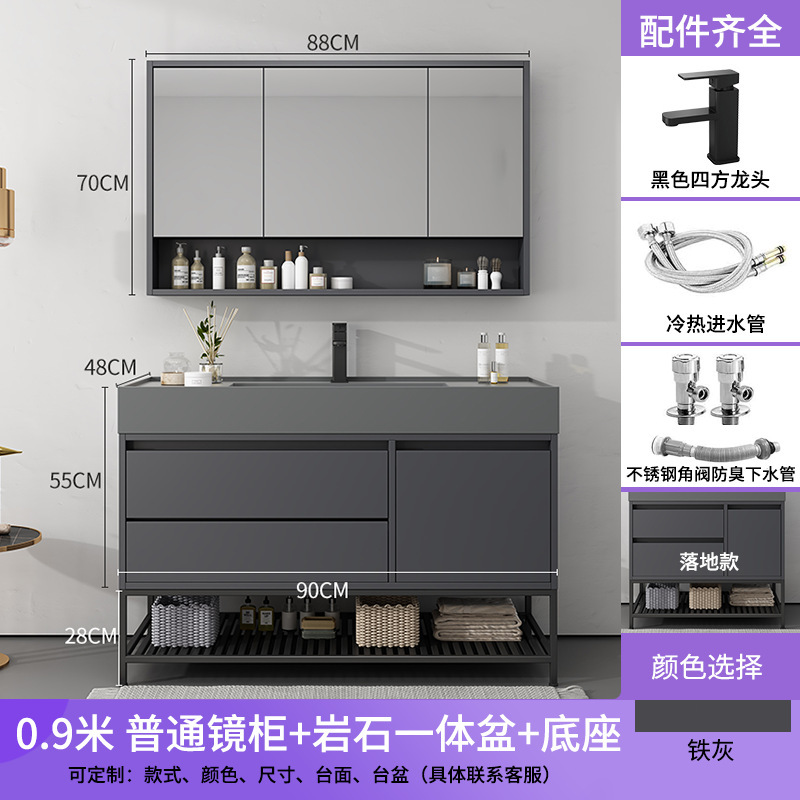 Gabinete de baño ligero de madera sólida de lujo conjunto de combinación de lavabo de tipo de suelo lavabo inteligente lavabo de mano lavabo de lavabo de baño