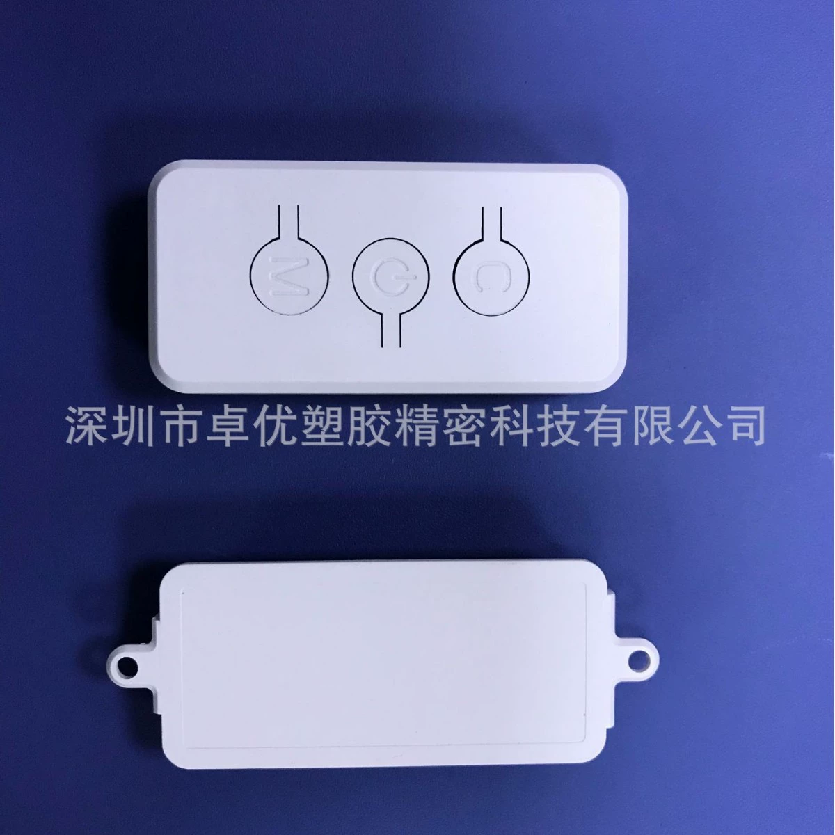 Светодиодный светильник Amazon с корпусом контроллера с кнопками