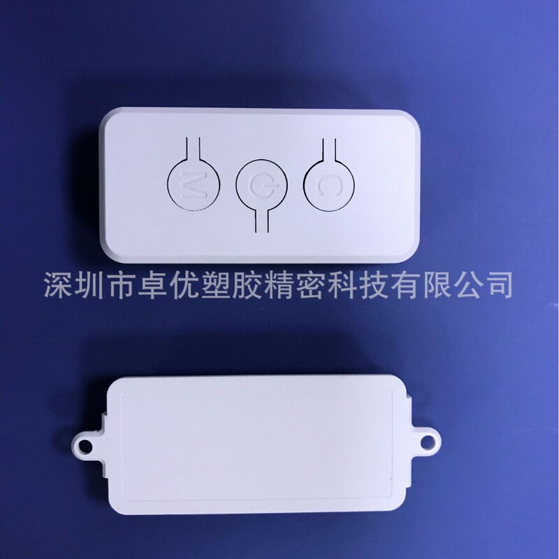 Amazon LED light strip controller shell with buttons