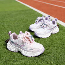 2026�¿�ͯ�\��ЬŮͯ�ϵ�ЬƤ��Ů��ͯ�WЬ5617