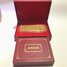 �F؛�����ؽ�l�ռ{���b���S����y�l�л�cչʾ�ղغн��n����