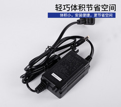 淨水器淨水器充電器冠宇達純水機電源1.6A2A2.7A4A5A電源適配器