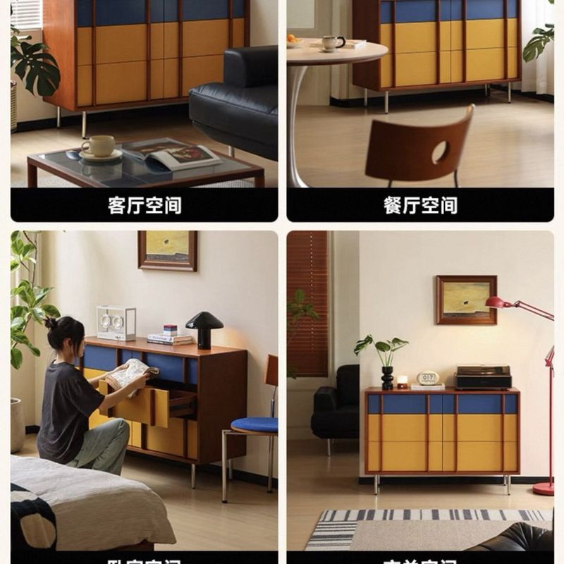 中古风实木拼色六斗四斗抽屉客厅收纳包豪斯储物柜撞色卧室柜子|undefined