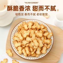 ԥ��С���J���ʽ�����ʳѩ����ţ܈�Ǻ決����ԭ�������l���l