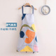 Canvas halter neck (watercolor gray)
