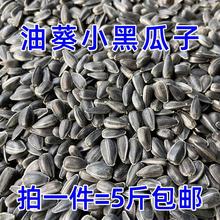 ���Ϳ�������С�����Ϳ��� �W�^�Bʳ�}����ʳ�B�Z���Z ���]5��