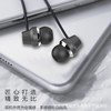 Huawei, xiaomi, metal headphones, mobile phone, wire control, Android
