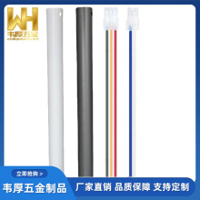 ��Ҏ�������U1220mm48��1.5�� ���ȟ��Ӽ��L�Ӻ���ٵ��U����S��