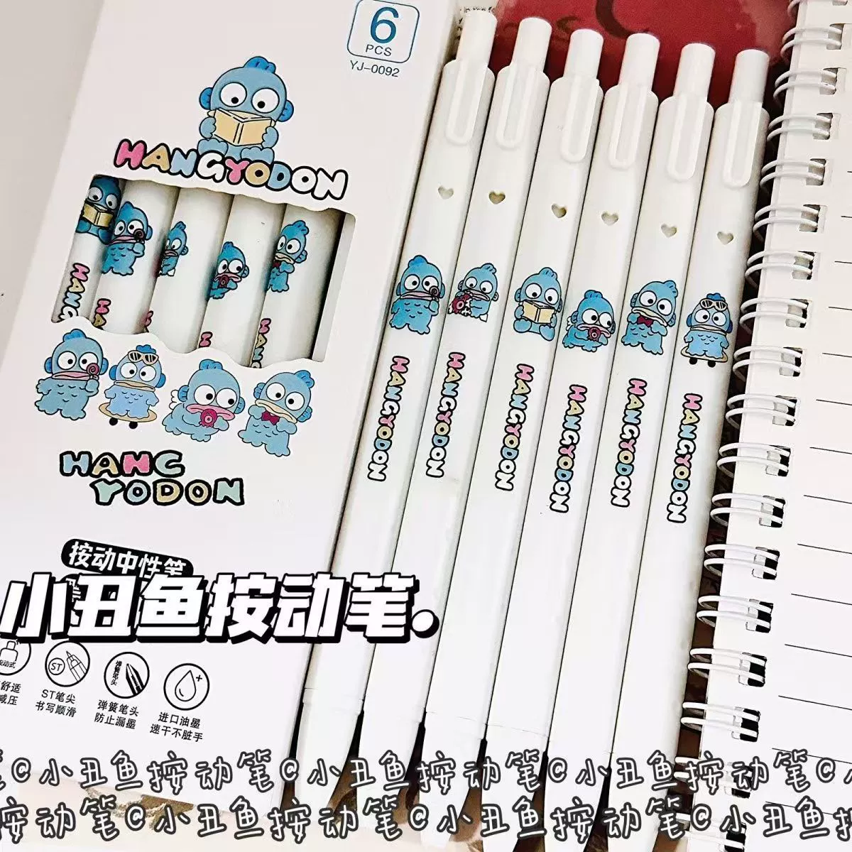 Клоунская рыбка Нажатие нейтральная ручка Ins High-Pretty Cute Cartoon Student Question Practice Pen 0.5 Экзаменационная подпись черная водяная ручка