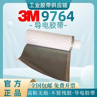 3M9764 늹XYZSzϩopz͸ߜطˮճģ