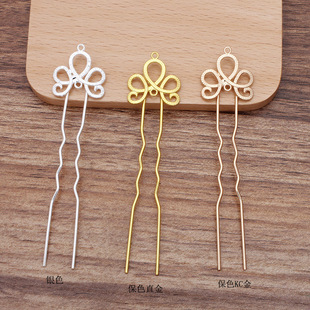 (09766)DIY����m͢���u�l�����L���ϺϽ�65�FU��