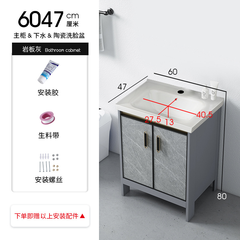 6047 gabinete lavabo plano + escurridor