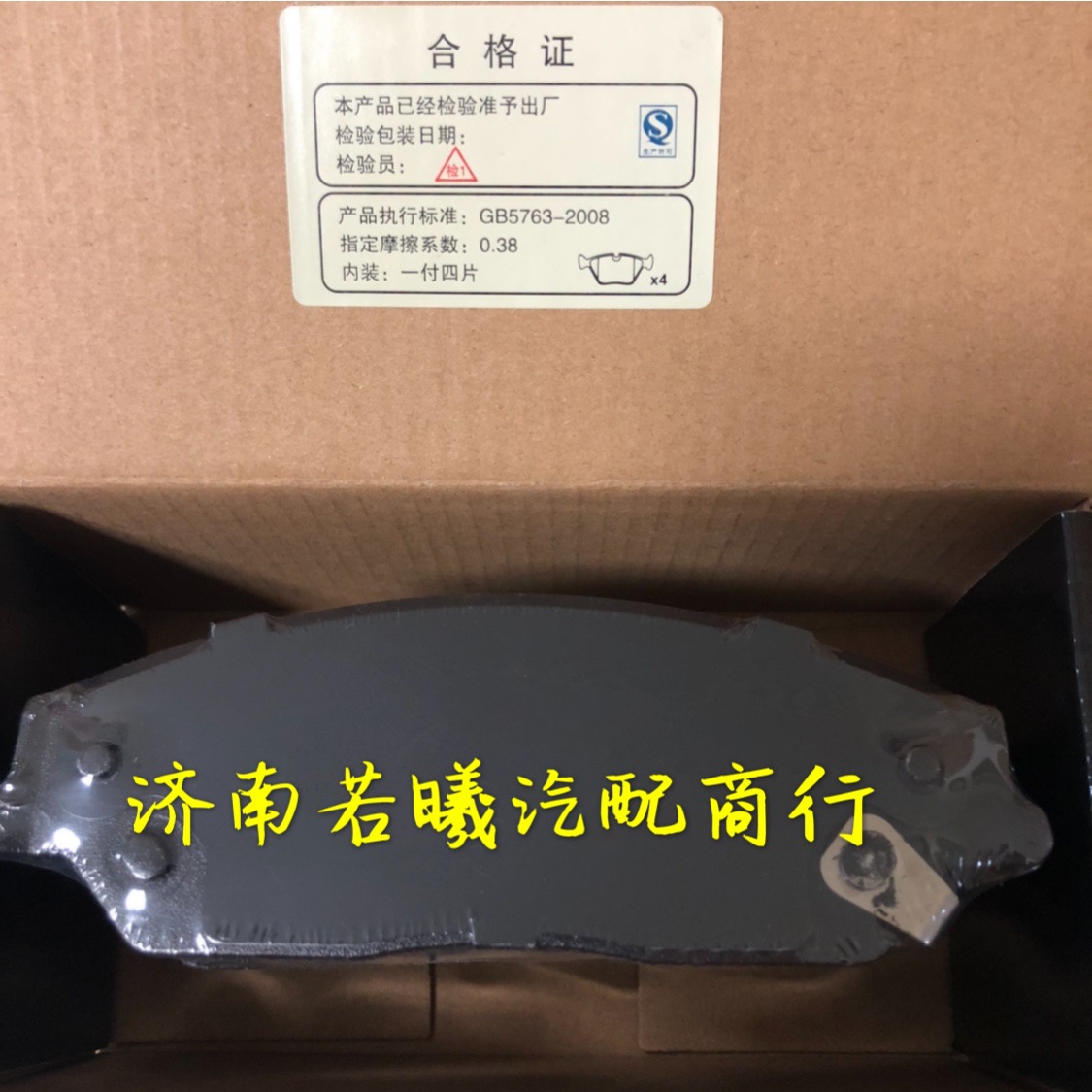 gG+cjPqtyNRshAcdJLmje5KrlxRlF0iaV7mU