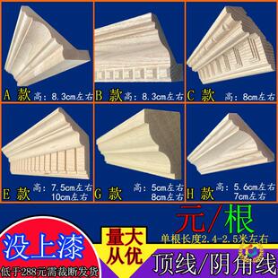 ��ľ���l��ʽ��픽Ǿ��ﾀꎽǾ��Wʽ�����͏d�컨�b�ñ��
