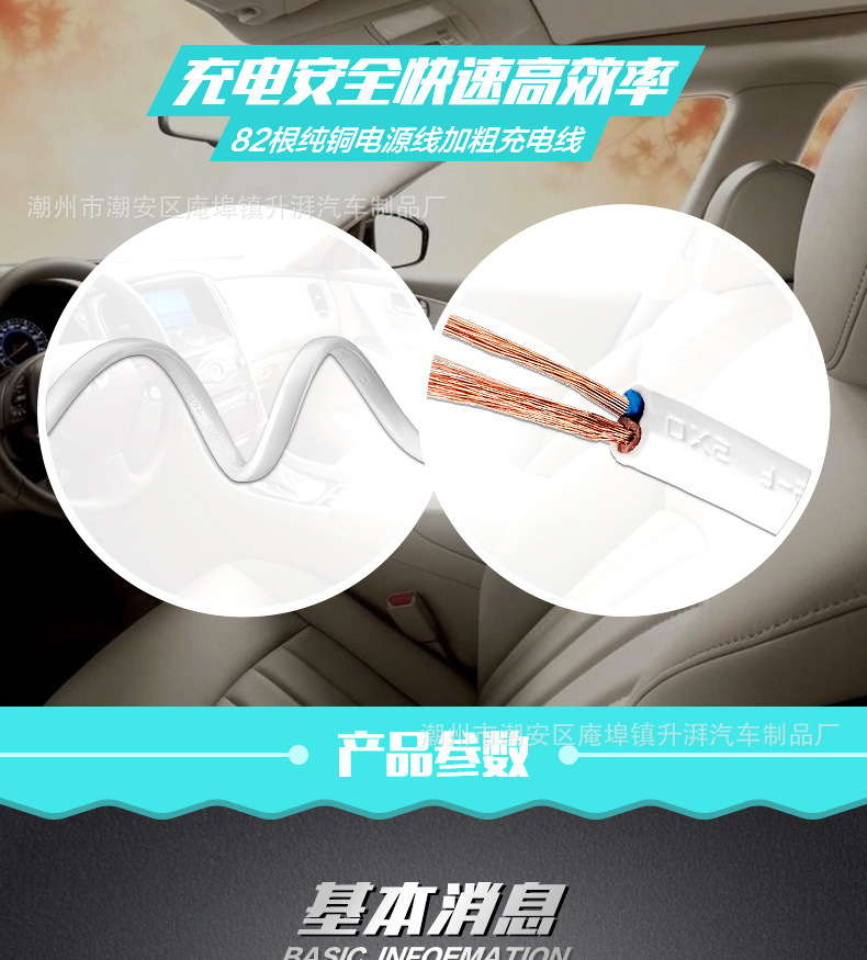 Car Cigarette Lighter Splitter 1 to 3 with Switch