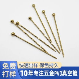 表面处理;宠物挂牌