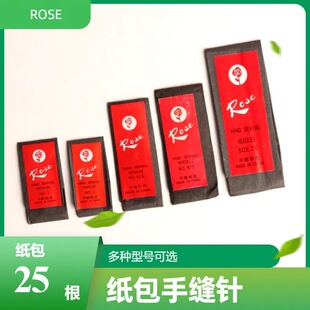 õ��p��� 25֧�bС���F���ʽ���y��������С���ֿp�