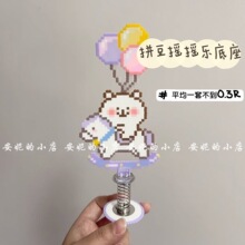 DIYƴ���u�u���[�������z���ɵ����u�[�p�揗�ɓu�u�������[��