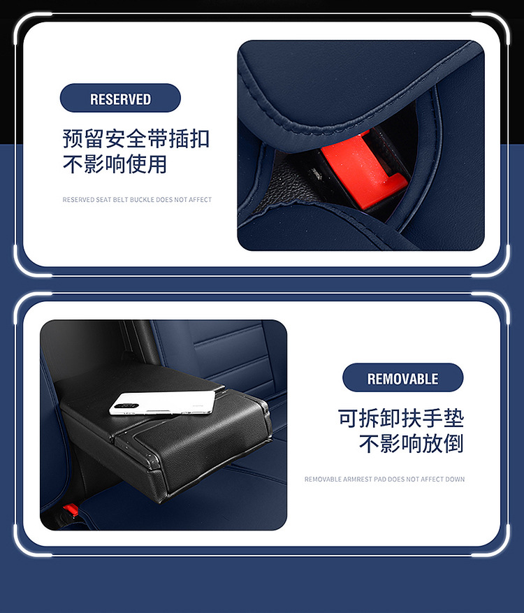 Full-Coverage Car Seat Covers for Five Seats, All-Season Universal Seat Cushions, Full Leather Breathable Trendy Fixed Lumbar Support Seat Covers