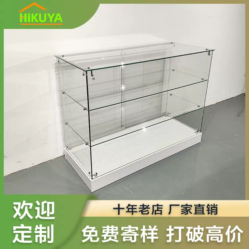 钢化玻璃柜珠宝饰品柜台 手机配件小型展示柜 手办家用玻璃展示柜