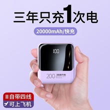 ��������20000������늌��Ԏ����m���A���O��VIVOPPO�֙C�Ƅ��Դ