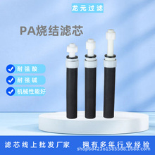 �S�ҹ���PA���Y�Vо΢�ן��Y�Vо�V�� �߷��Ӿ���ϩ+̼�w�S����