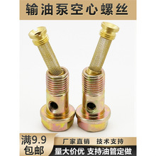 �ο�ݔ�ͱ������ǿ����ݽz���V�W���͙C���͹��q���^Һ���^����˨