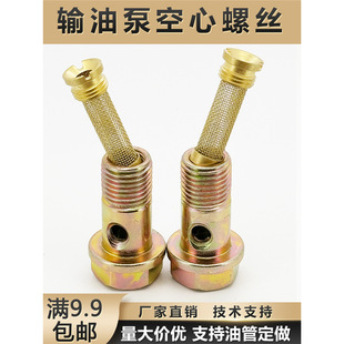 �ο�ݔ�ͱ������ǿ����ݽz���V�W���͙C���͹��q���^Һ���^����˨