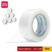 ��/��30913͸�������佺�������ֽ 48mmX150y �ֿ�������ճ