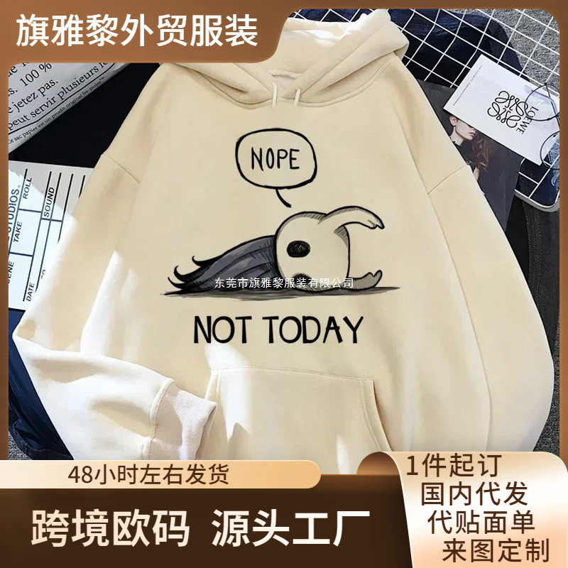 Hollow Knight Hoodie Men's Korean Ulzzang Grunge Y2K Aesthetic Women's Autumn and Winter Pullover