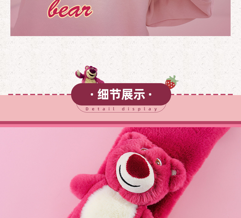 围巾_02_17.jpg