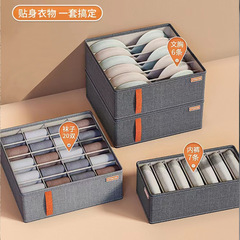 Closet Storage Box Home Drawer Style Fabric Closet Clothes Pants Storage Basket Bag Internal Clothing Organizing Box