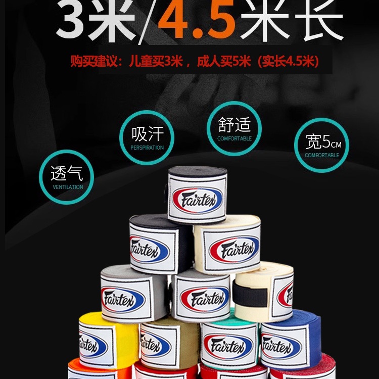 Thailand 5m Elastic Hand Wraps Boxing Sparring Hand Straps Fighting Protective Gear Muay Thai Hand Straps