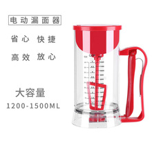 ������x���ֳ�ʽ©����Һ����ӷ�����늄Ӕ�����©��©������