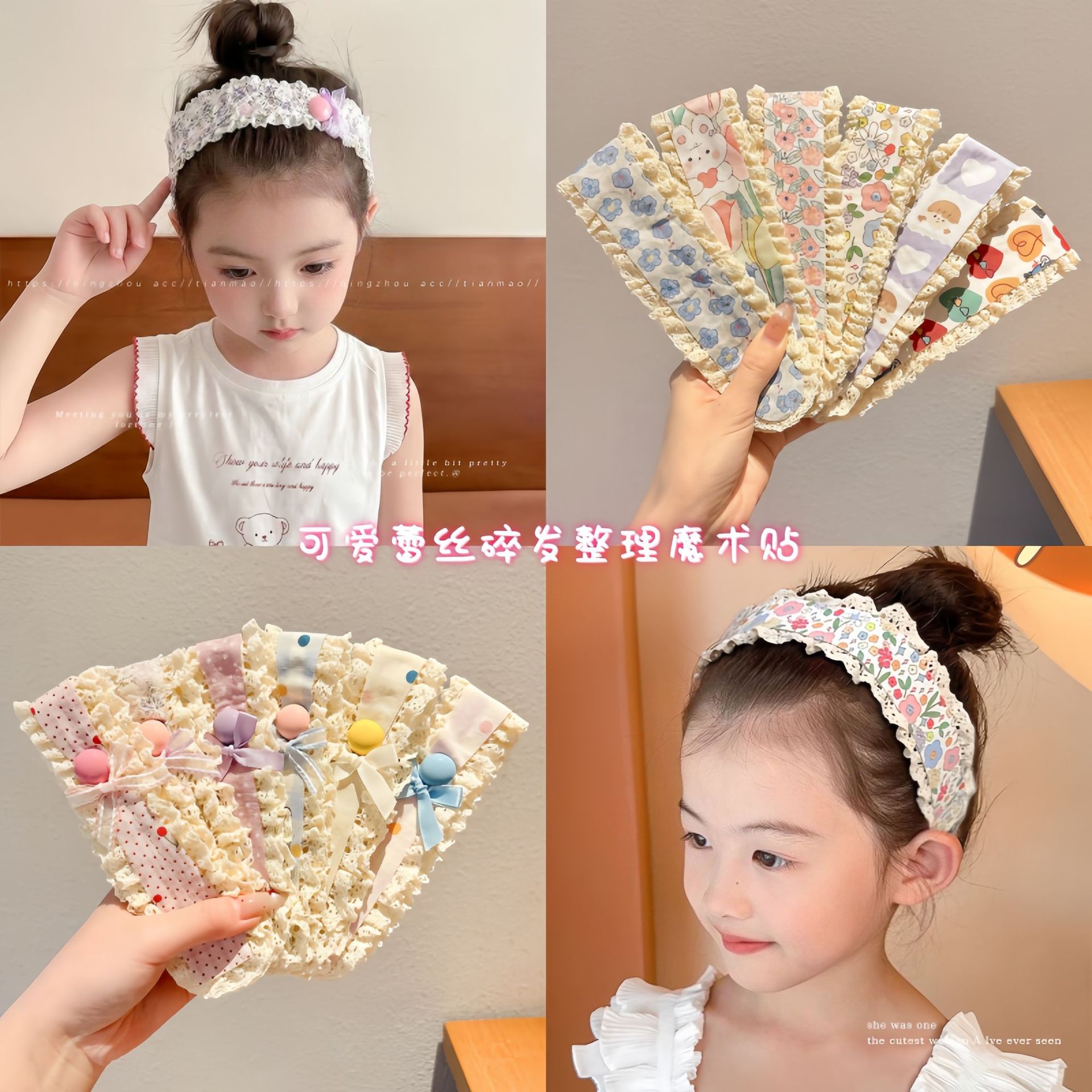 Children's Sweet and Gentle Hair Clips for Girls, Stylish and Versatile Daily Hair Clips, Simple and Versatile Baby Bangs Clips, Hair Accessories