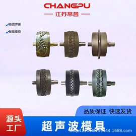 非织造布机械;压花机;电子制造设备