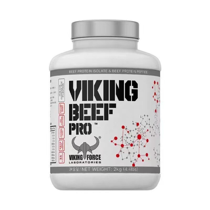 北欧海賊分離牛肉タンパク質粉十分タンパク質純粋栄養フィットネス運動男女4.4ポンド/バレル|undefined