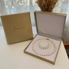 ジュエリー包装箱ピアスブレスレットネックレスギフト包装箱ママチェーンpu革セット箱卸売り