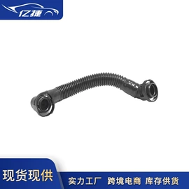 其他发动系统;车身及附件;其他传动系统