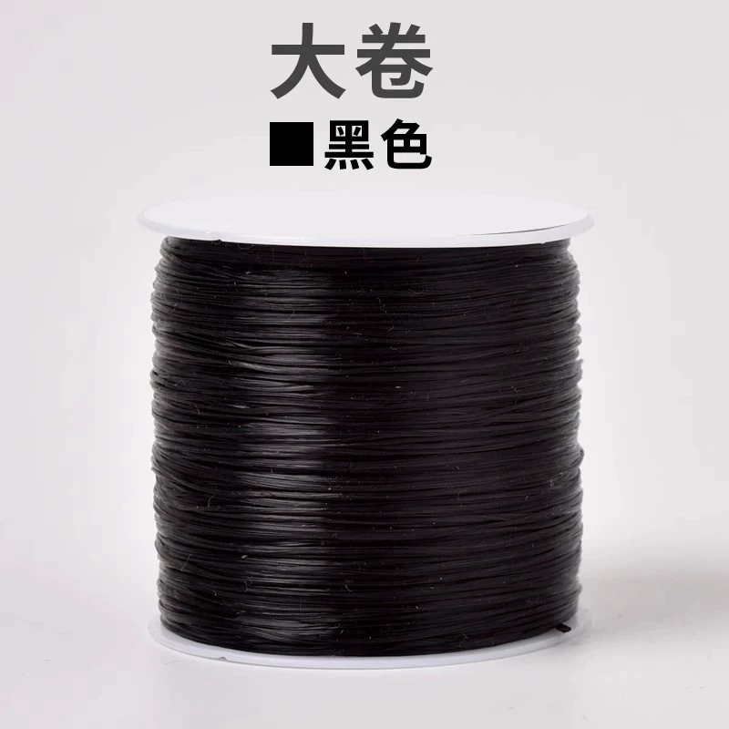 Elastic strap, elastic beads, direct factory sales, 500m, DIY