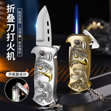 ������Lֱ�_���C��ƿ��ơ���_�๦�ܑ���Ұ�I�ۯB�����S���l