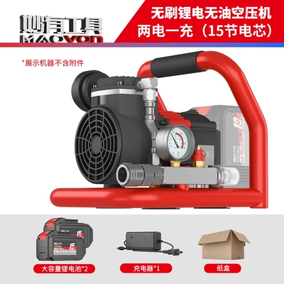 air compressor, Hava kompressorları - mini-a3-air-compressor-15-cells-two-batteries-and-one-charger