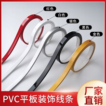 ��ʽ���Ӵ����첣���bl��ճpvc���l������ʯ�ྀ�R�Ӯ����߅*