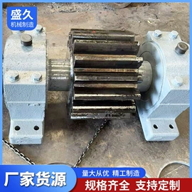 齿轮;滚筒干燥设备;干燥设备配件